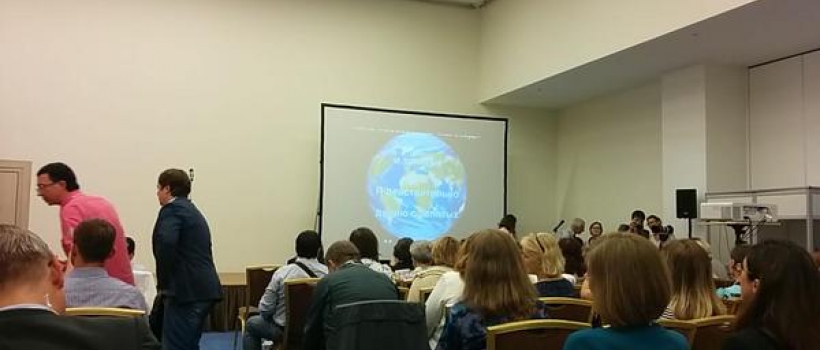 Translation Forum Russia 2015